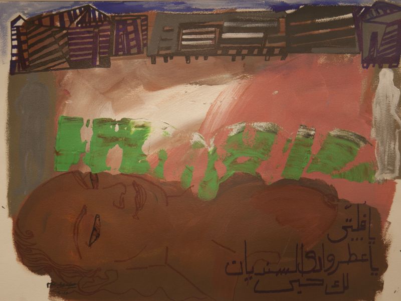Reda Abd Al Salam