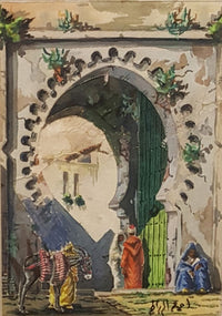 Ahmad Al Rebati — Watercolor on Paper, 15 × 25 cm (representative image)