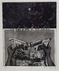 Kohdar Salah Al Din — Graphic, Print Making , 25 × 35 cm (representative image)