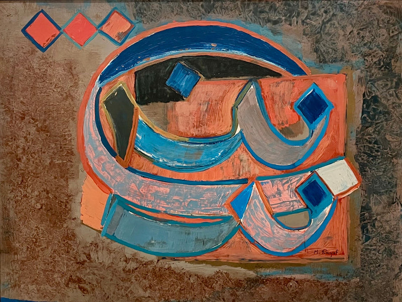 Ahmed Maher Raef