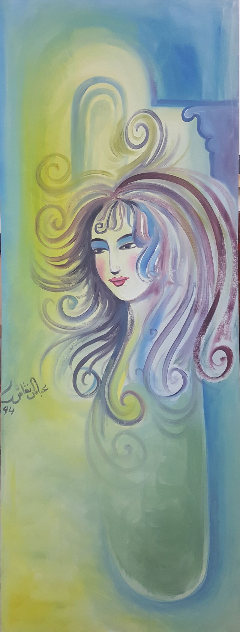 Abbas AlNaqash