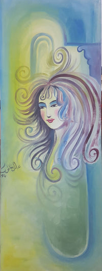 Abbas AlNaqash — Oil on Canvas, 56 × 148 cm (representative image)