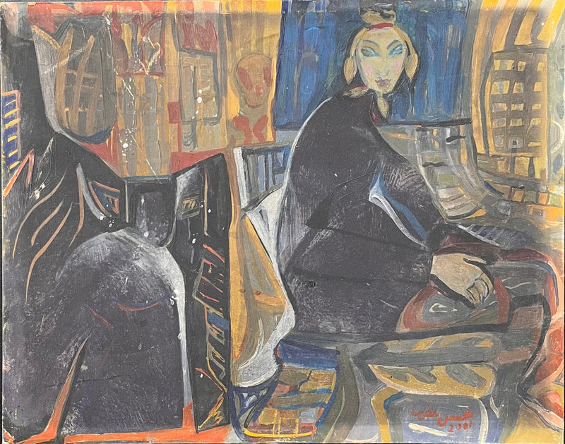 Mohsen Atieh