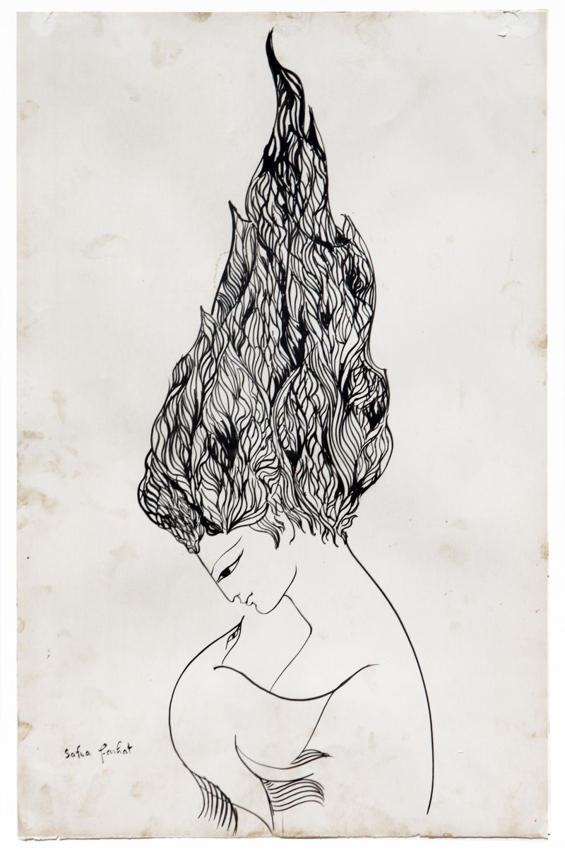 Sofia Farhat