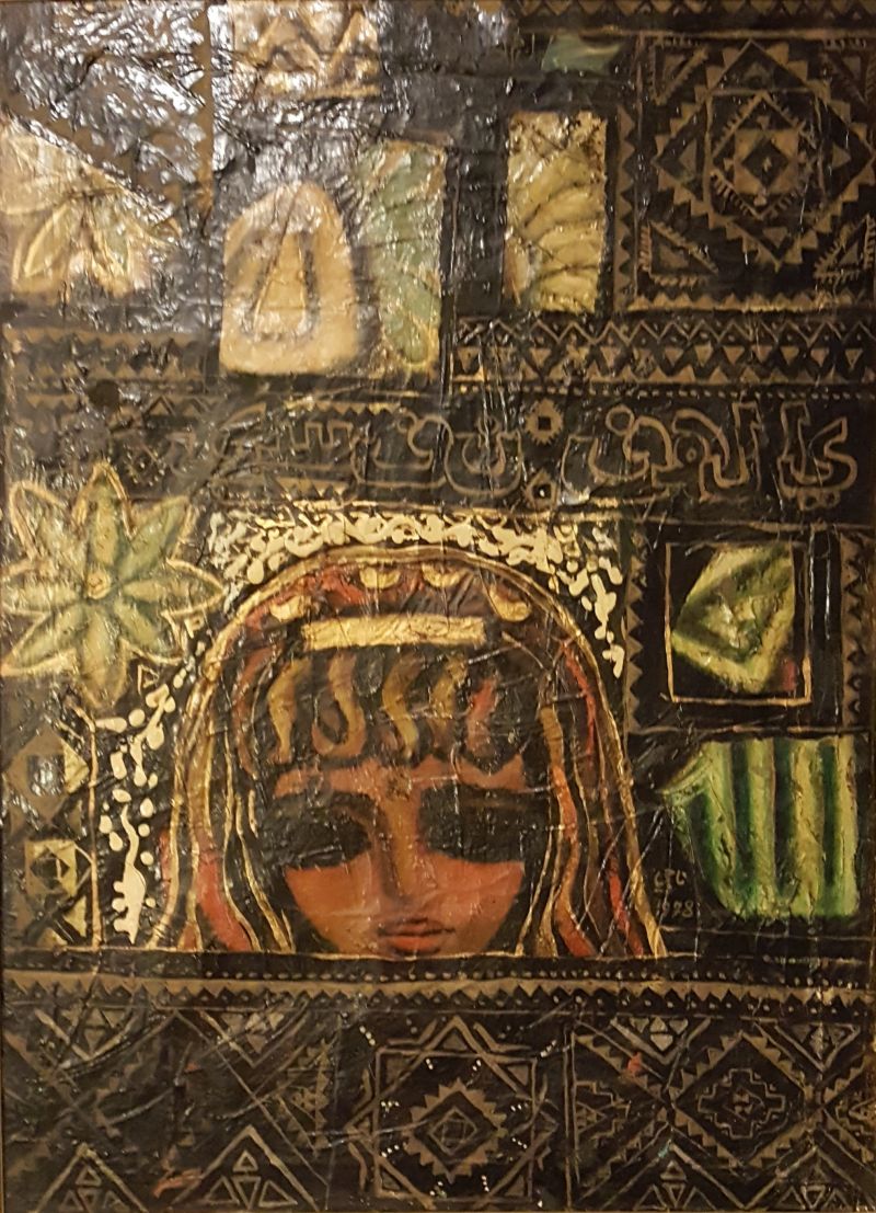 Naji Al Obaid