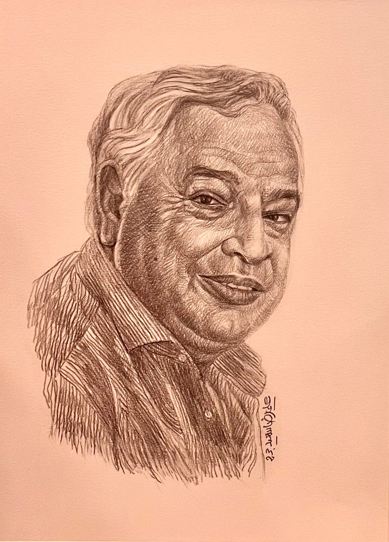 Ali Reda Saeed