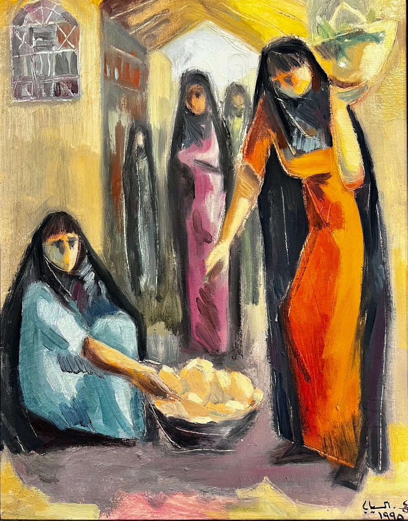 Abd Al Illah Al Sayab
