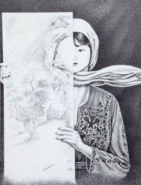 Zouhdi Al Adawi — Ink on Paper, 29 × 38 cm (representative image)