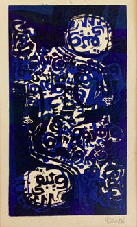 Ismail Taha — Printmaking , 17 × 28 cm (representative image)