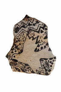 Ismail Khayat — Sculpture, 12 × 14 cm (representative image)