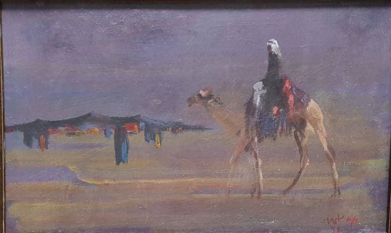 Jabar Salman
