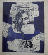 Hamid Mohammed Rafiq — Graphic, Print Making , 24 × 34 cm (representative image)