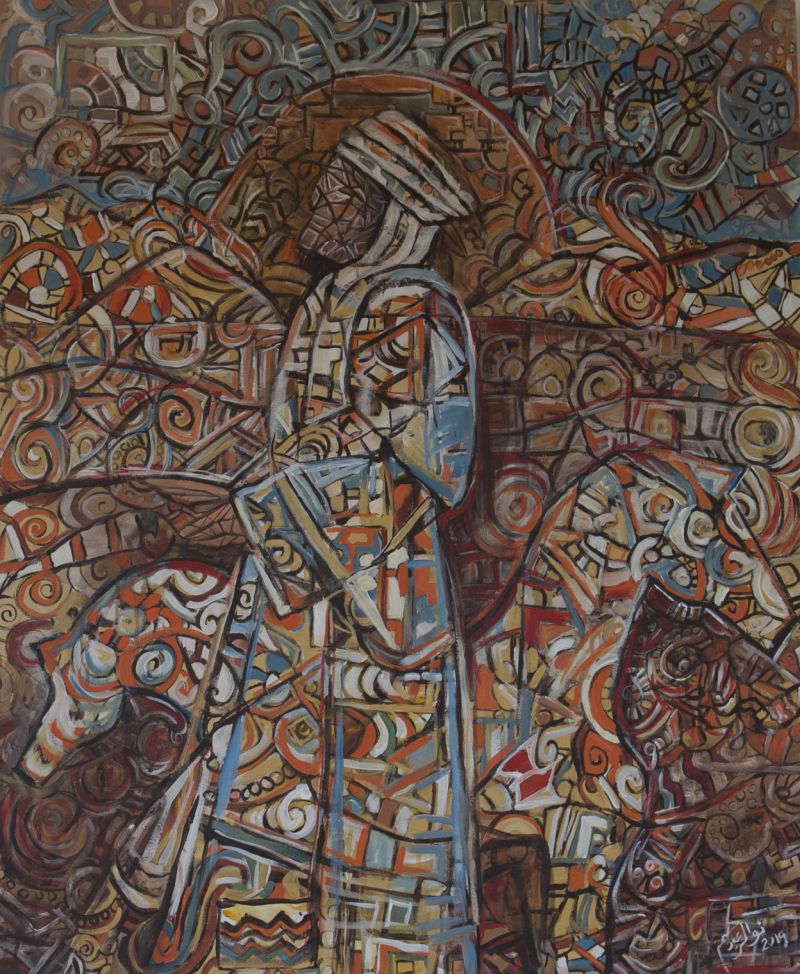 Nawal Abd Al Rahim