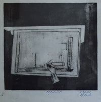 Iman Abdul Hussein — Graphic, Print Making , 34 × 23 cm (representative image)