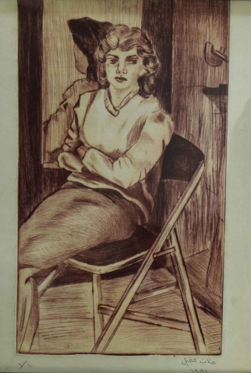 Hanan Ajil Zahron