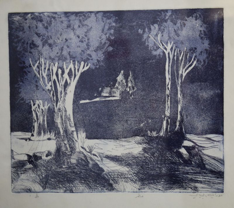 Nour Al Bayati