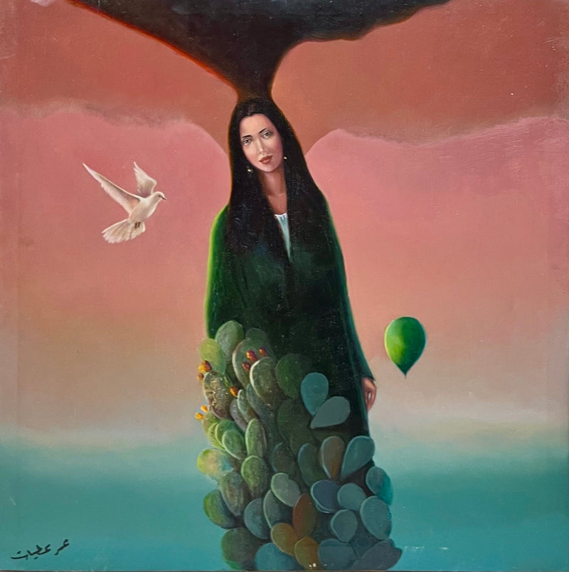 Omar Atiyat