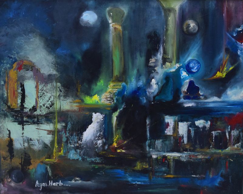 Ayat Harb