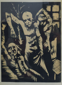 Nabil Abdel Latif — Graphic, Print Making , 25 × 35 cm (representative image)