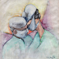 Qutaiba Al Shaikh Nouri — Acrylic on Paper, 62 × 39 cm (representative image)