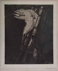 Samir Abdel Dayem — Graphic, Print Making , 25 × 32 cm (representative image)