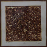 Nizar Yahya — Graphic, Print Making , 50 × 40 cm (representative image)