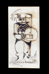 Kathem Haidar — Oil on canvas , 90 × 71 cm (representative image)