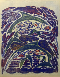 Ibrahim Dahak — Printmaking , 44 × 54 cm (representative image)