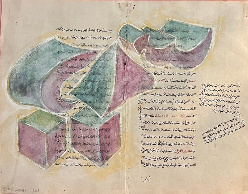 Reza Yahyaei