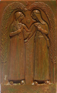 Abdul Hay Msallam — Wooden sculpture , 29 × 30 cm (representative image)