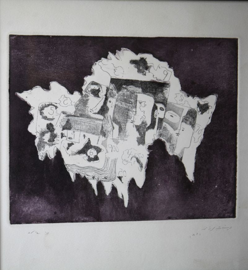 Abdul Razzaq-1981-recABs22sXUHQraNm