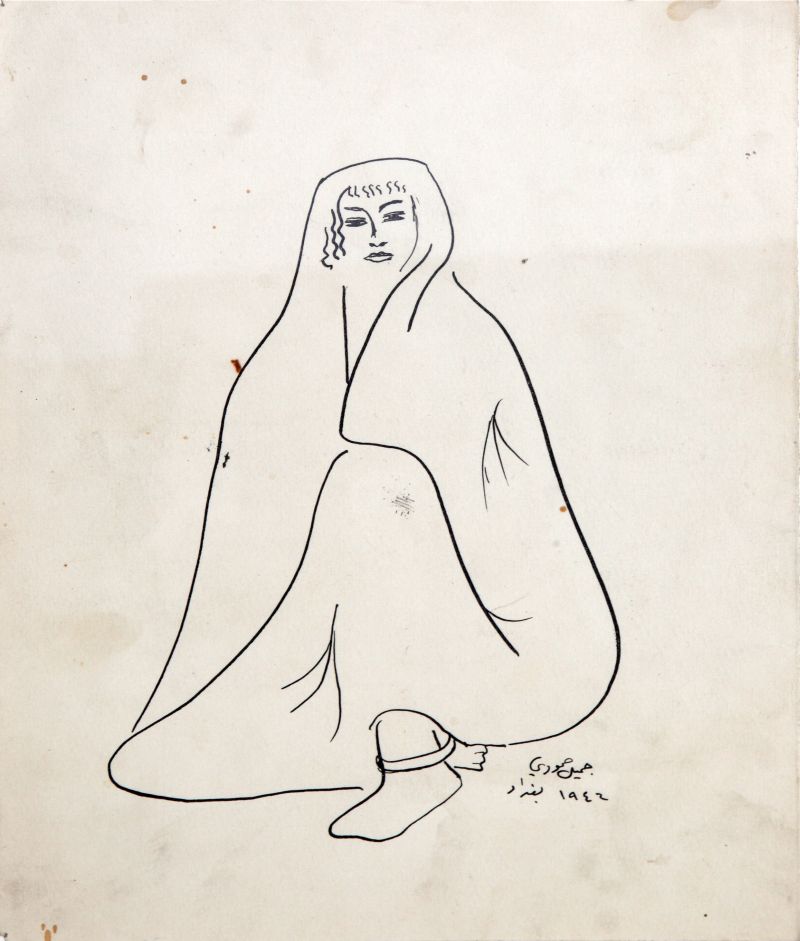 Hamoudi-1946-recZMjlu7ZSYp0y6O