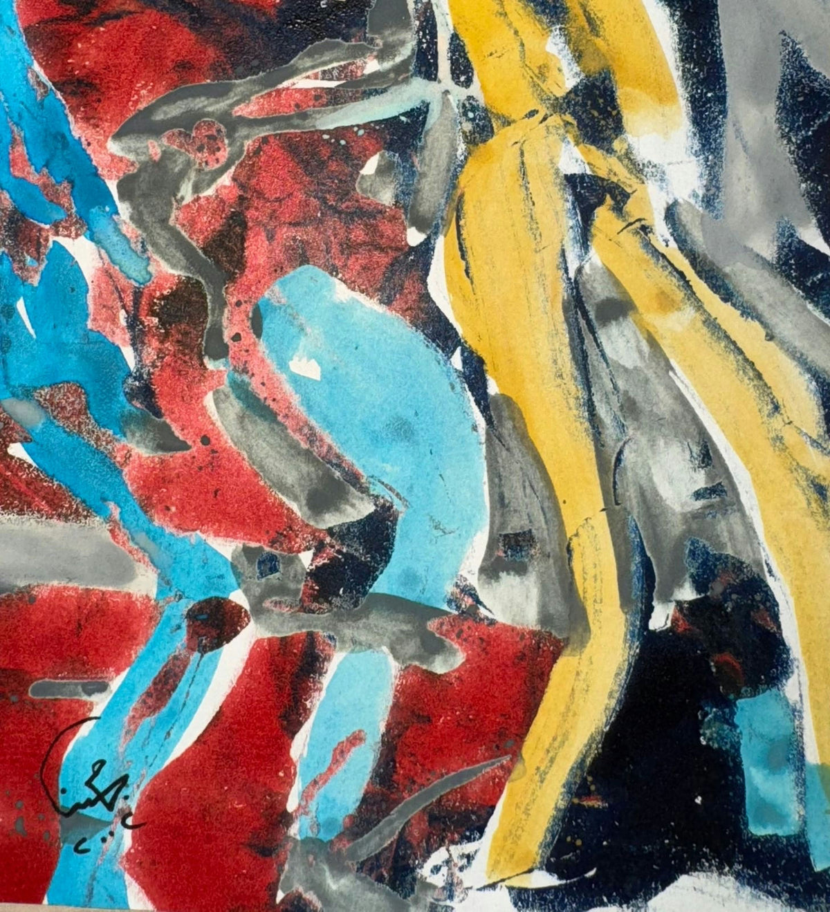 Original Mixed media 'Abstract Red Blue Yellow Composition' by Mohammad Bushnaq
