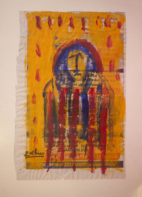Mixed media
