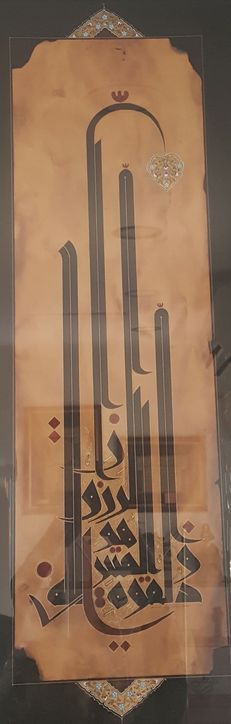 Dulaimi--recE2cvAz3MUqazbB