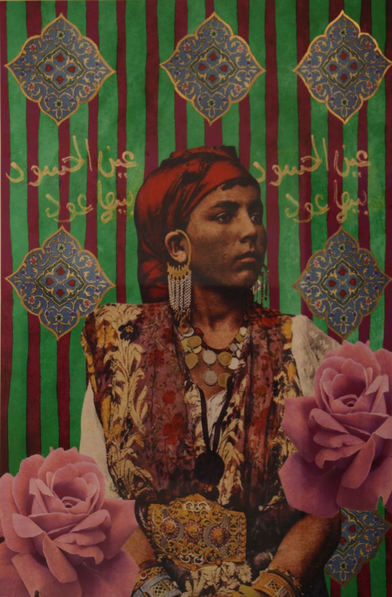AlSaid-2019-reclccOxAfLBBB2dm