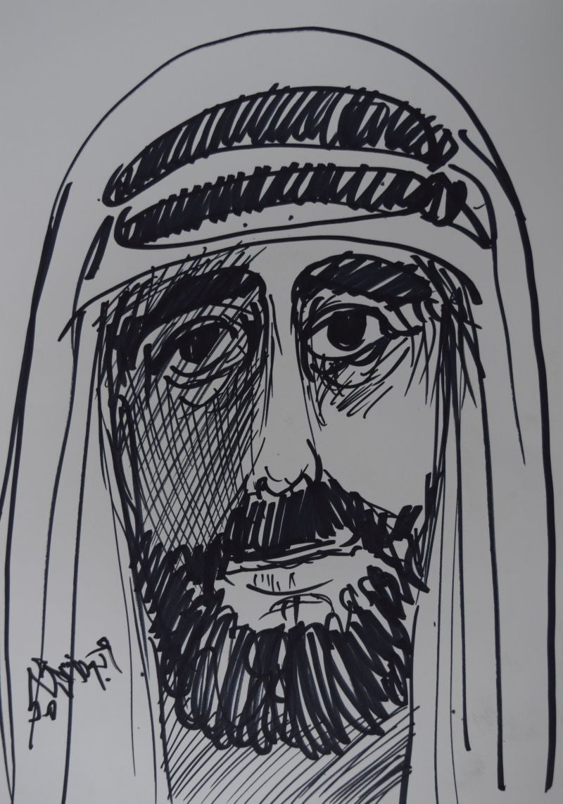 Abu Shindi-2020-recQJU8FONfPrghRd