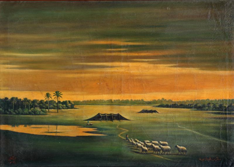 Al Rasam-1931-recLKc8HTntAkrfe8