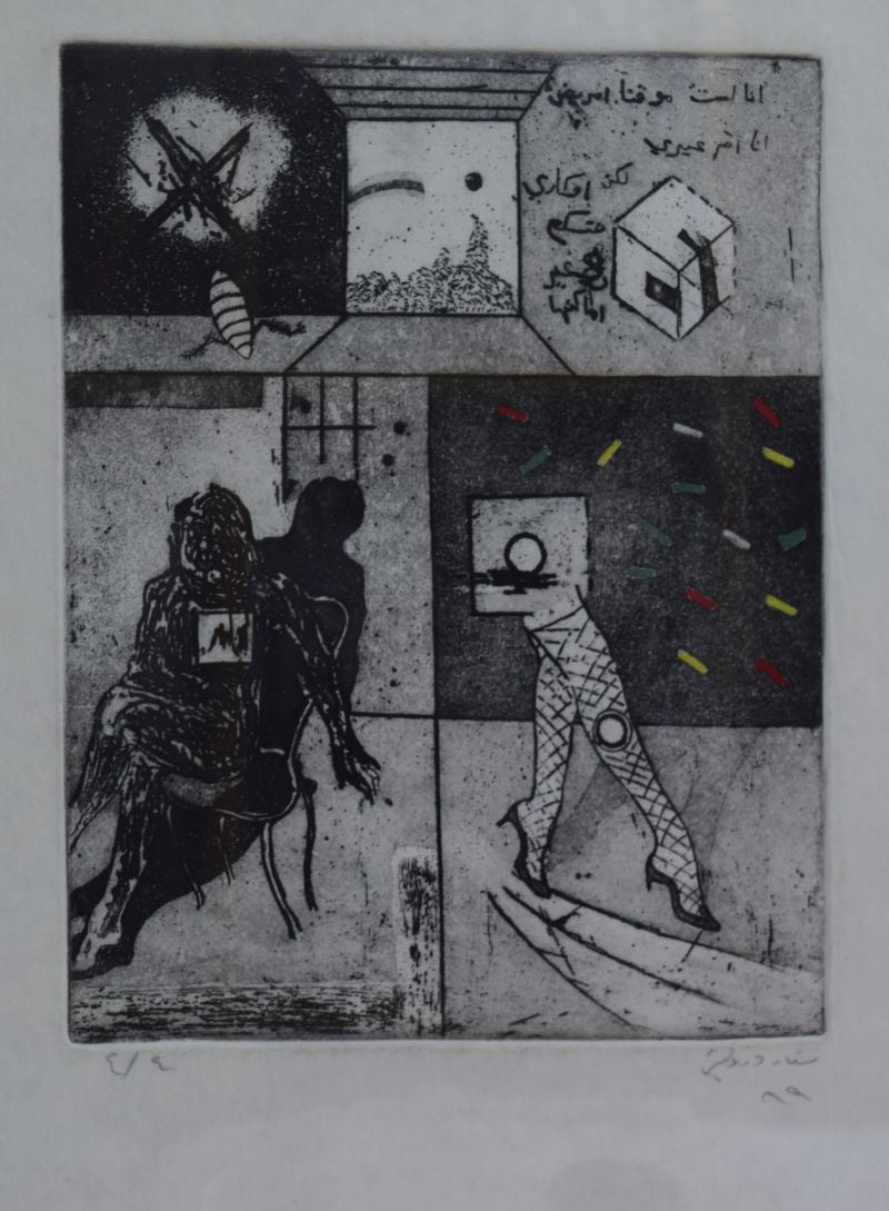 Darawish-1989-recgM5PNKss2PfwLg