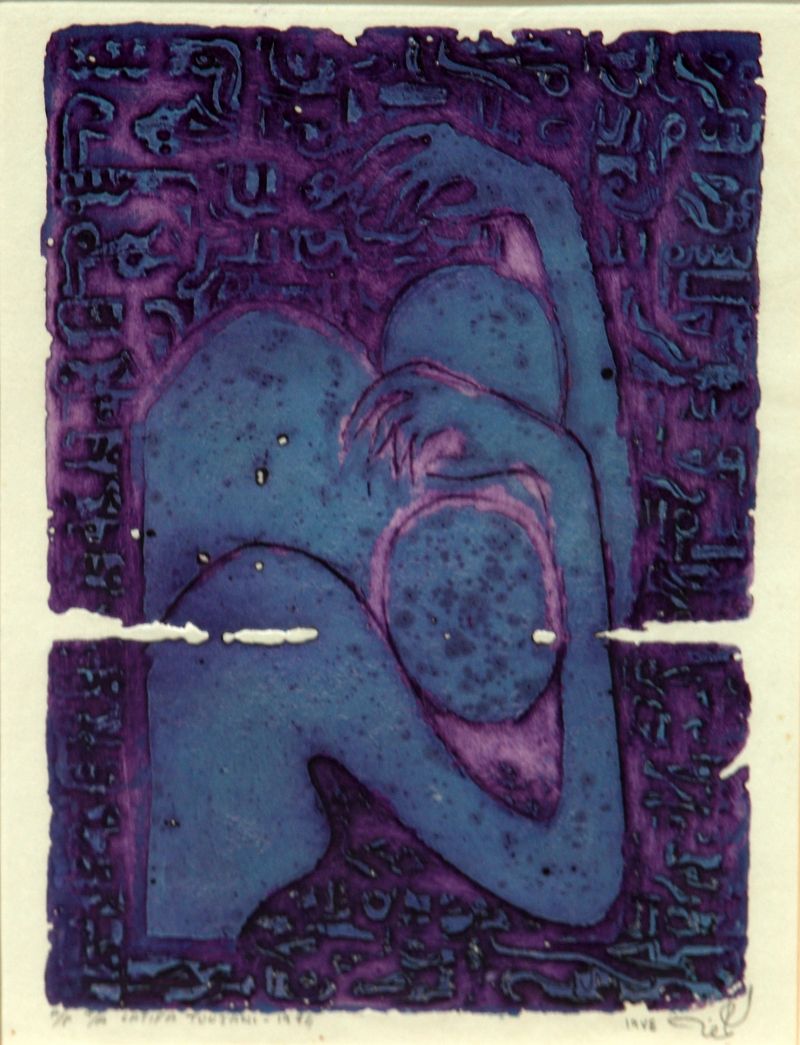 Toujani-1974-rec0K4VVySu6tgaMh