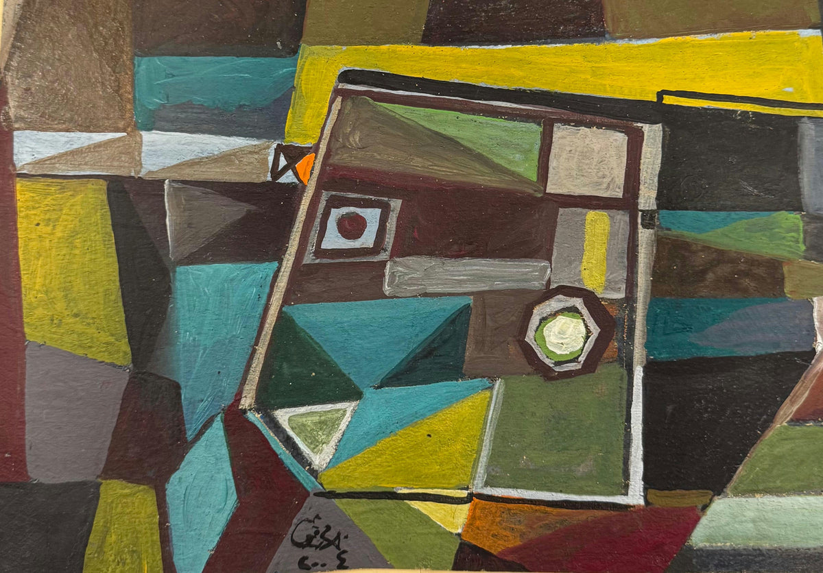 Original Oil 'Geometric Abstract Composition with Shapes' by Mohammad Bushnaq