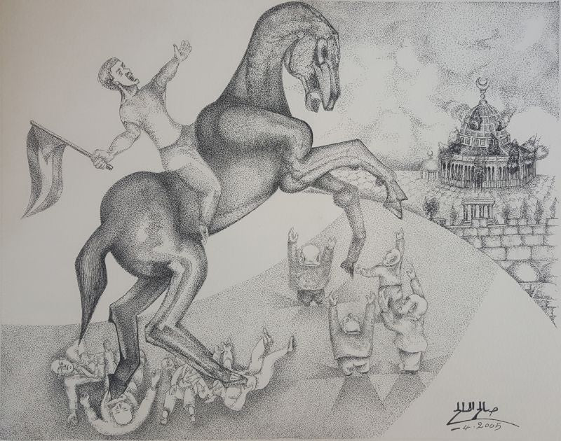 AlMalhi-2005-recFW7QnzeYj8rQu3