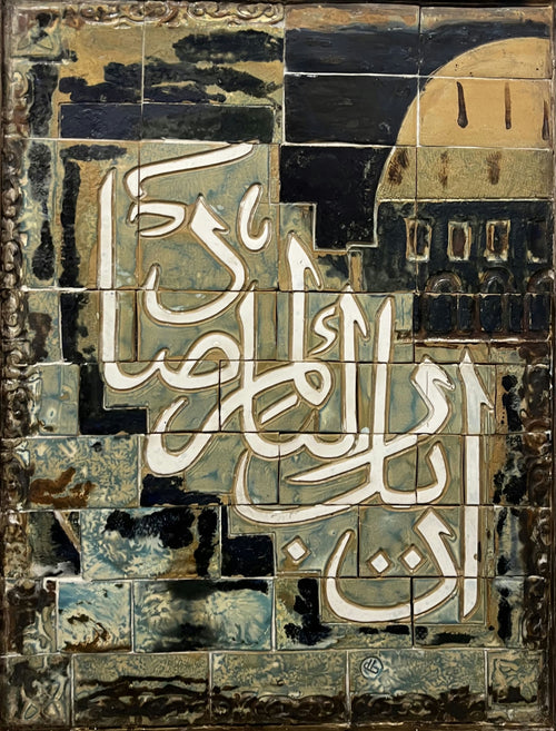 Calligraphic Abstraction