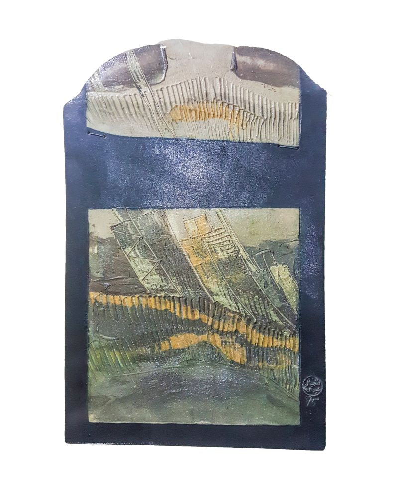 Abdullah-1995-recYx4KQmHcJudpa6
