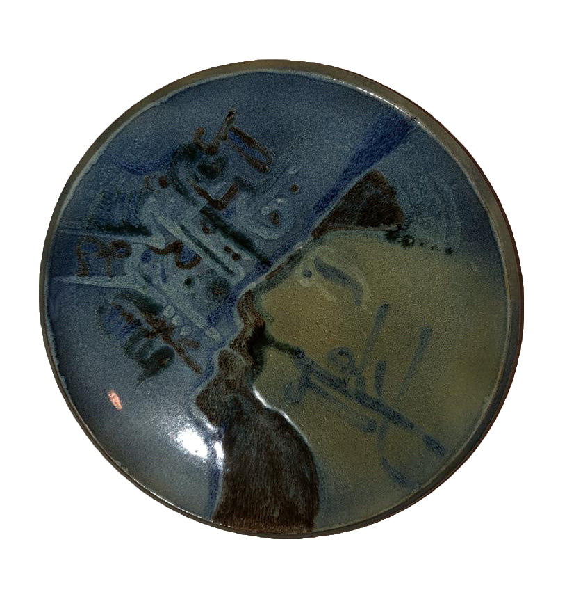 Taha--recpTi4qhvHMRfKlk