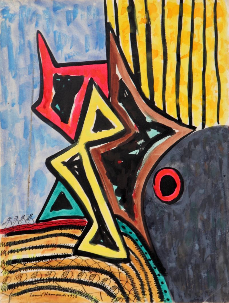 Hamoudi-1953-recraGUD8BwDG8zHR