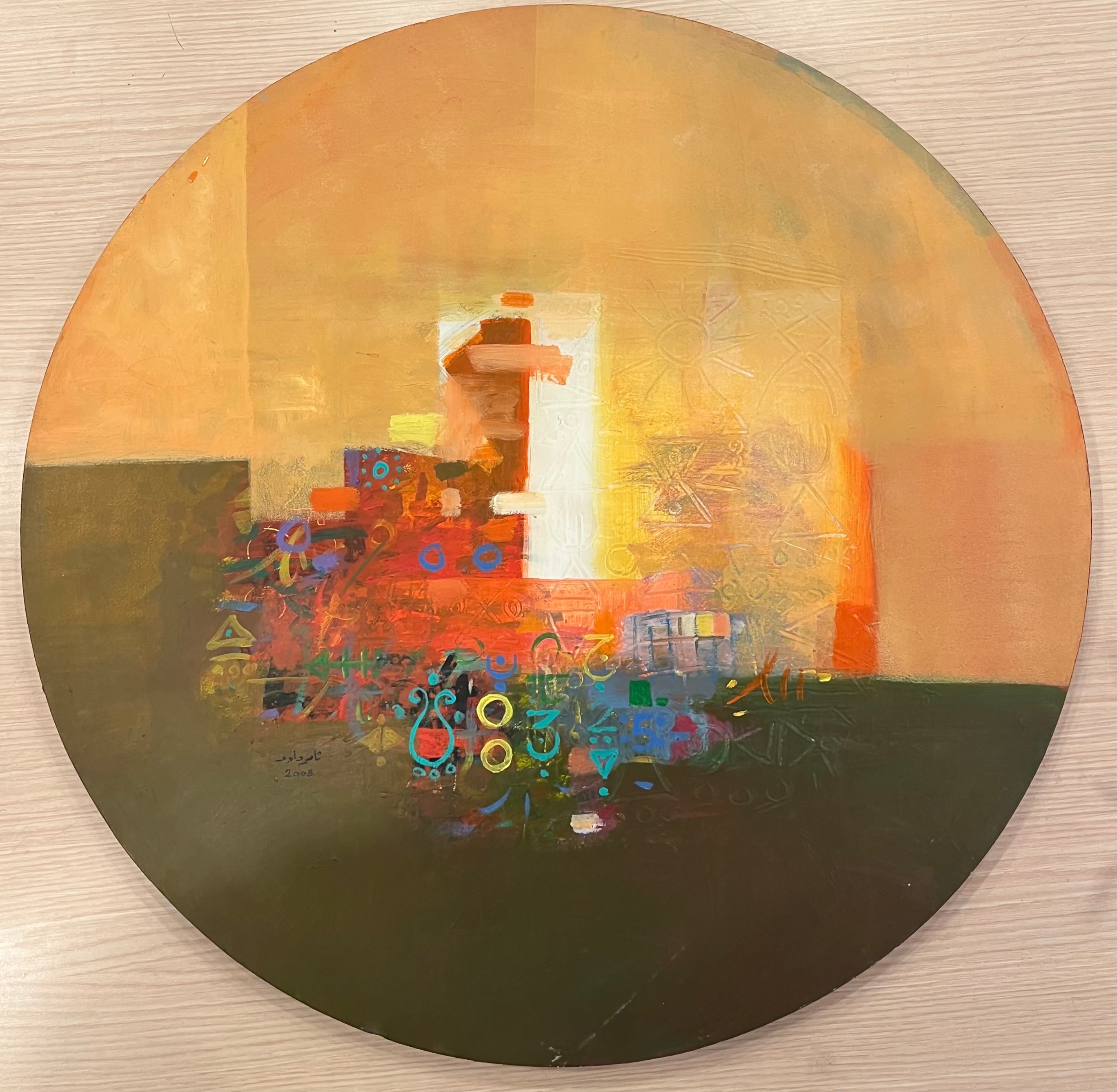 Daoud-2008-recLEXLOplOahZqhZ