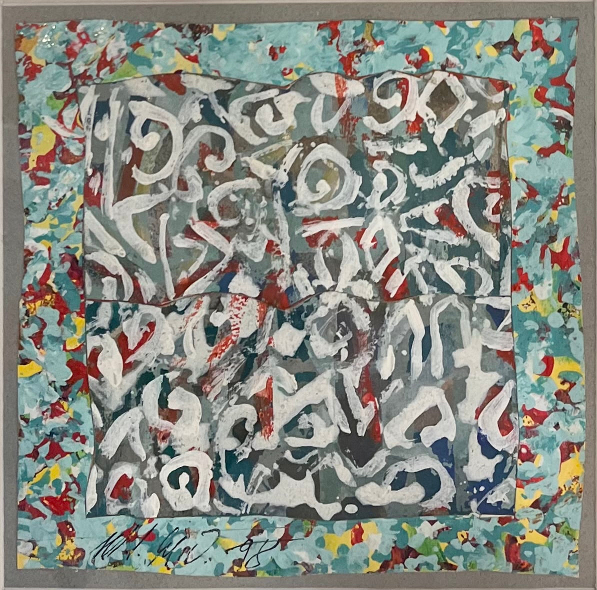Latif Alsmoudi-1998-recRbtVeeD4JnJNfI