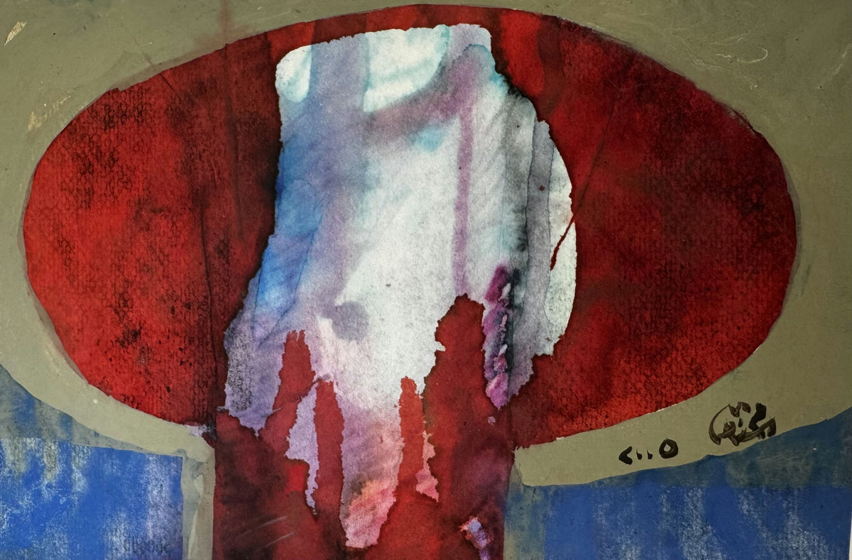 Original Mixed media 'Red Oval Abstract Mixed Media' by Mohammad Bushnaq