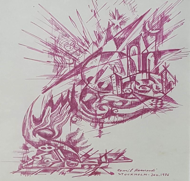 Hamoudi-1981-reczu2LPV67n1kGs8